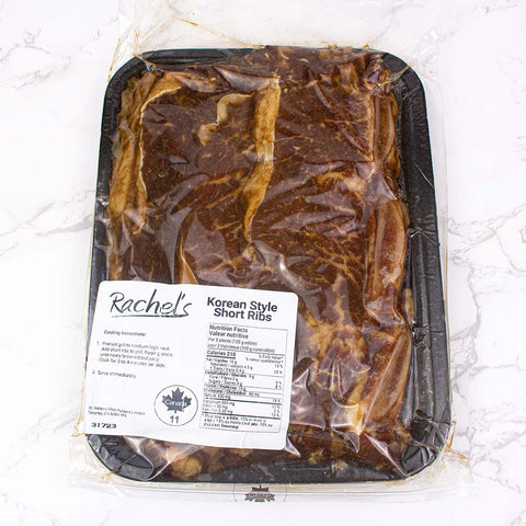Rachel's Korean Style Short Ribs (4 pcs)